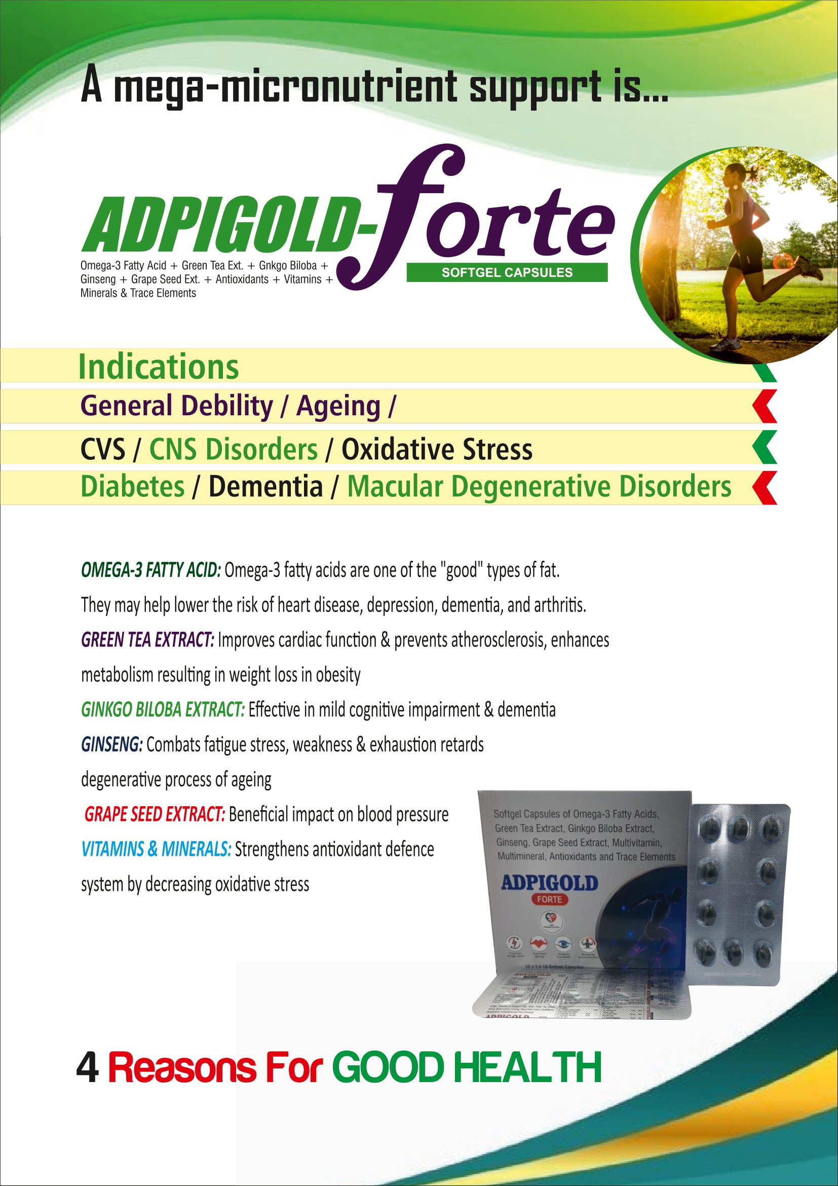 ADPIGOLD FORTE